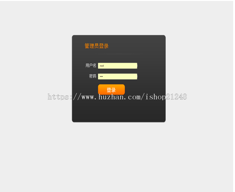 包安装2019仿九游网手游平台完整网站源码，包含手机版和电脑版，手游推广下载必用
