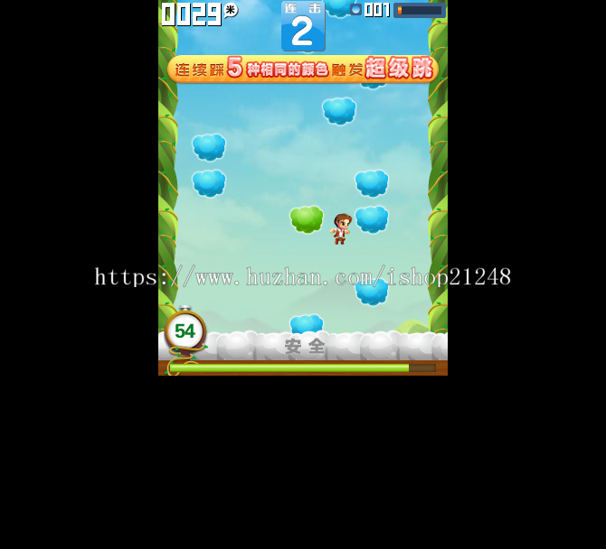 【运营引流+完整版】微信公众号30+款小游戏 可自行内嵌公共号 引流吸粉必备