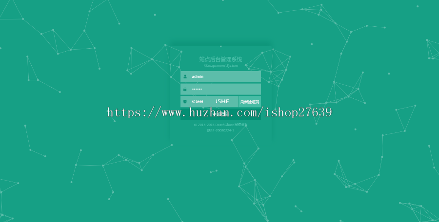 抖音、快手、微视自动接单任务下单、点赞评论、 赚钱、 公众号版