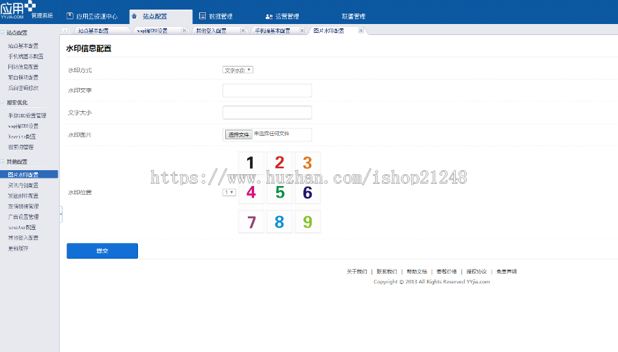PHP开源手游网站平台系统，带手机wap，支持后台自助添加APP包 
