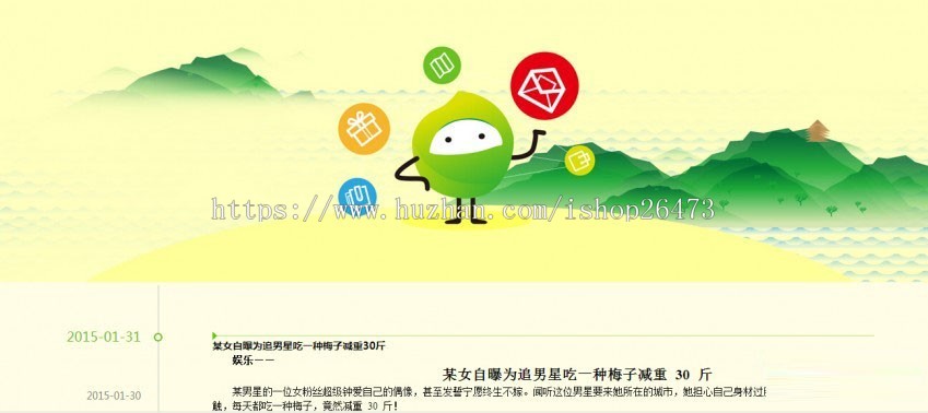 《运营版》新版大气高端通用设备类产品企业营销织梦简单好用交互动画dedecms模板 