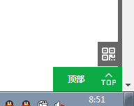 2018行业B2B网站源码destoon7.0绿色仿惠农网模板农业供求信息