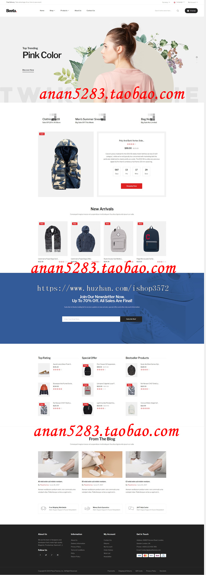 OpenCart外贸服饰鞋包帽商城网站国外中英购物站源码安装售后PHP 