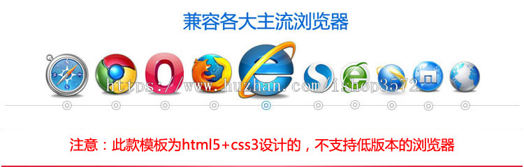 英文电子产品网站源码 外贸响应式模板 手机自适应 PHP伪静态seo 