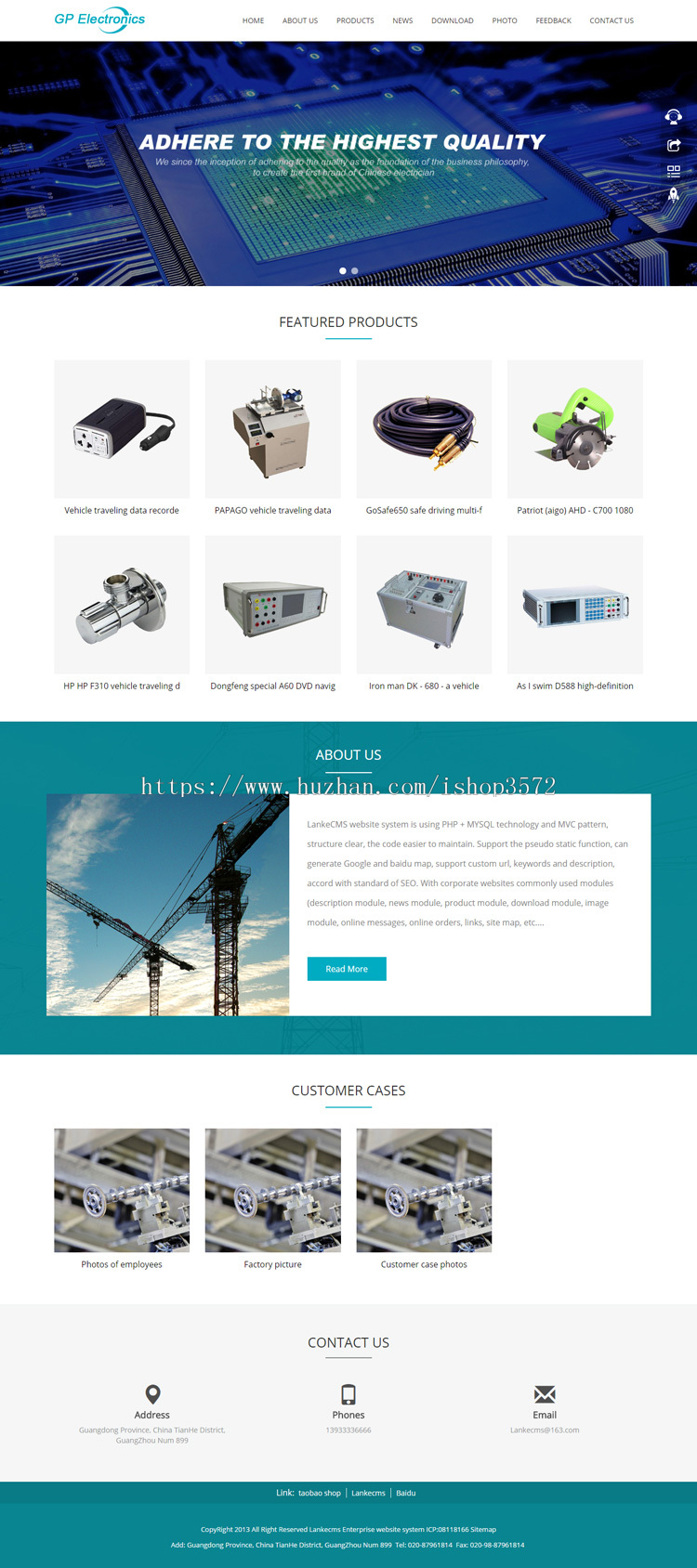 英文电子产品网站源码 外贸响应式模板 手机自适应 PHP伪静态seo 