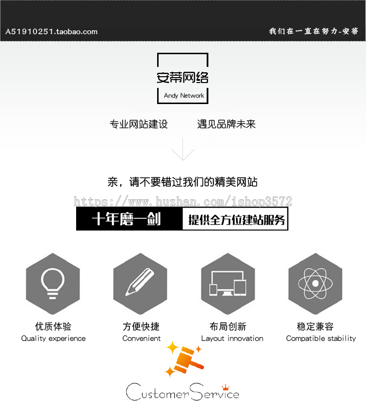 酒业红酒白酒类饮料企业php网站源码帝国CMS模板 响应式手机平板