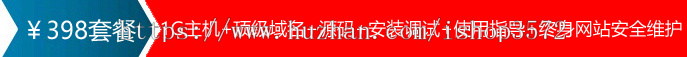 wl04 网络公司,策划公司,广告设计公司网站源码带后台自适应手机