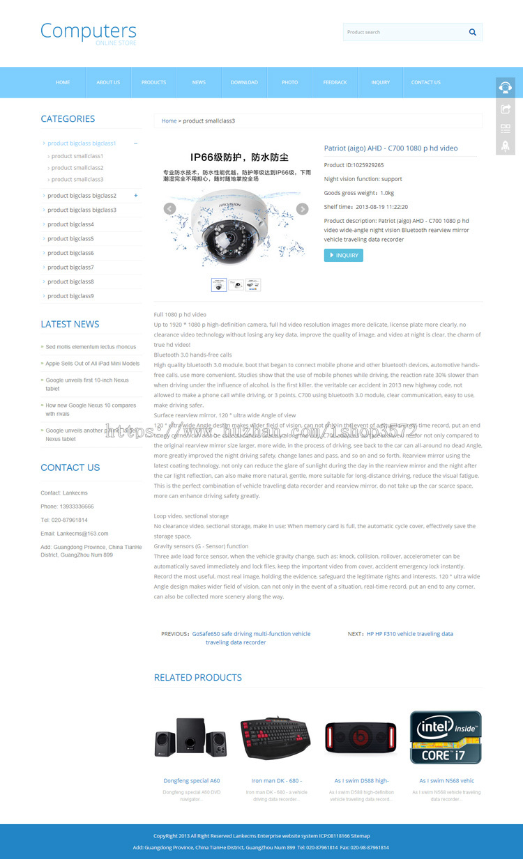 英文响应式模板手机自适应 PHP伪静态html 外贸网站源码带后台seo 