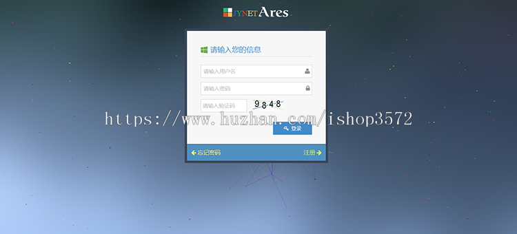Java SSM 项目系统源码 websocket IM quartz springmvc 代码生成 