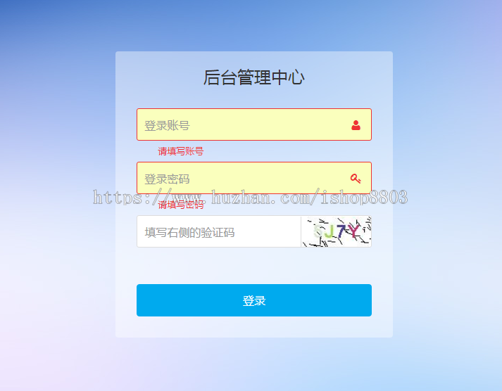 jsp+ssm+mysql实现的汽车租赁管理系统源码附带视频指导运行教程
