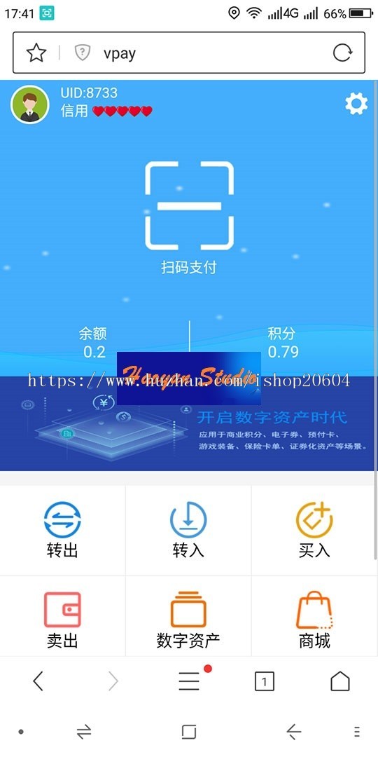 新版Vpay区块链交易所钱包商城系统源码 全开源