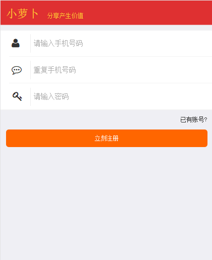 微小豆朋友圈分享赚钱系统/微信文章转发/微信转发赚钱/微信朋友圈引流裂变网站源码