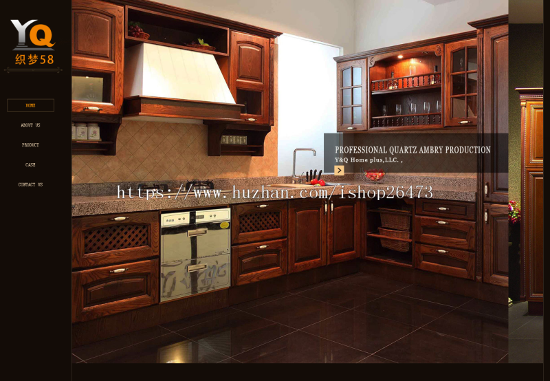 《新版》高端运营版大气通用织梦营销型服务设备类公司英文外贸石材橱柜公司整站dedecm