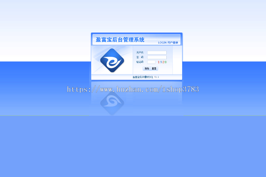 投资分红网站源码 大型投资理财金融投资理财源码，投资平台源码分红源码