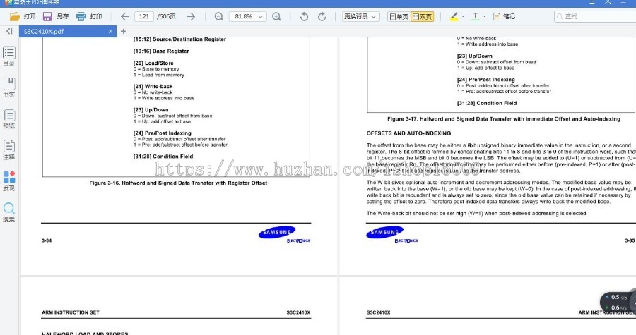 【毕业设计大作业】自来水厂全自动恒压供水监控系统论文物联网电子（C代码+论文打包）