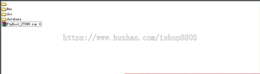 C#大型电子病历管理系统源码 医院门诊病历管理软件 开发文档齐全