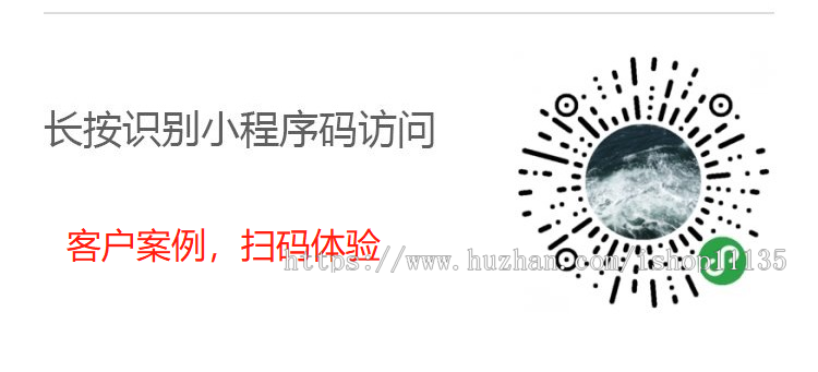 多商户小程序商城源码 三级分销+商家入驻+导航定位+积分商城+团购