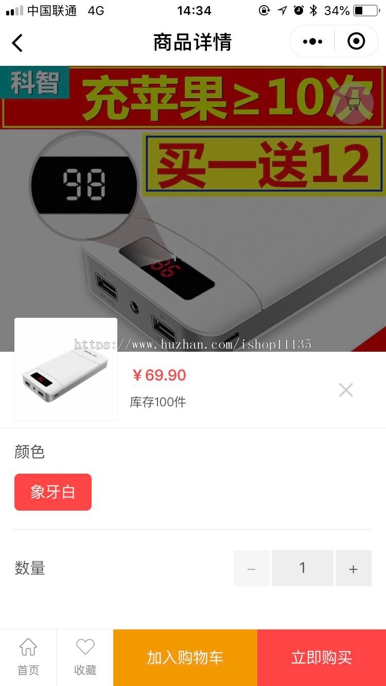 多商户小程序商城源码+tp3.2后台+商家入驻+签到+导航定位+分享