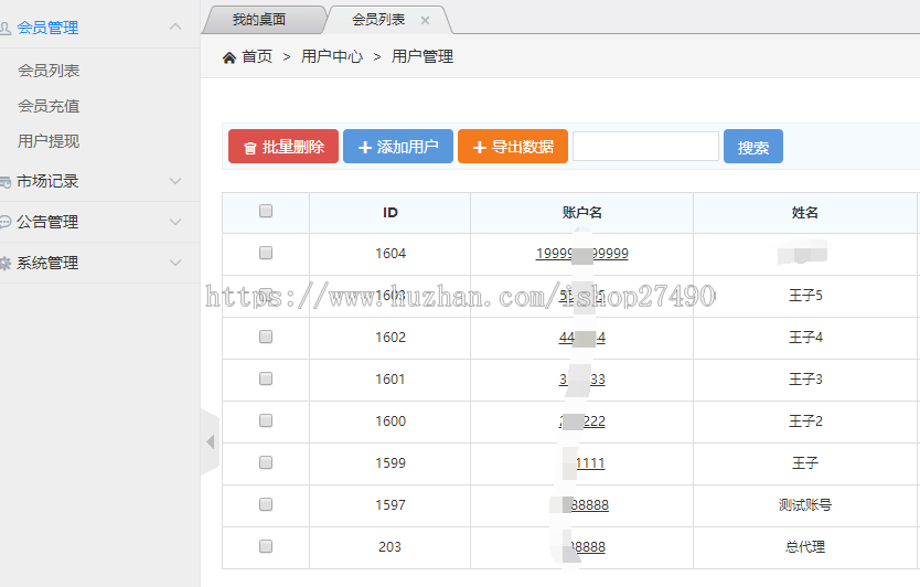 复利养殖世纪牧场/养殖投资理财游戏/5种不同的动物5种不同的产能/养殖复利游戏