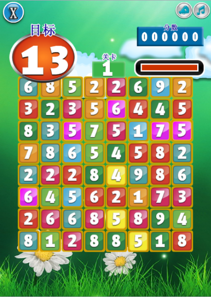 700多个微信游戏网页小游戏源码，H5游戏，适合公众号互动粉丝传播朋友圈