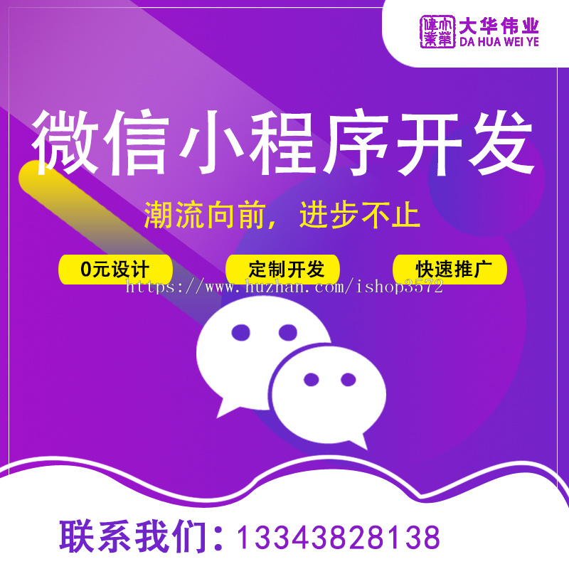 杰奇小说模板源码,杰奇手机模板,小说模板,关关采集器规则