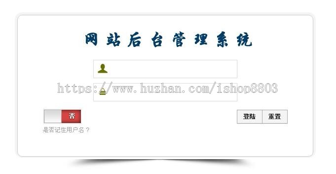 Java企业级门户cms源码SpringMVC+Spring+Hibernate+EasyUI+Mysql