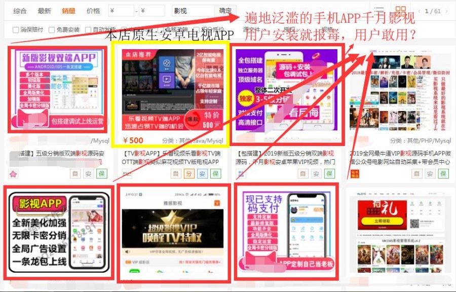 【毕业设计大作业】jsp+sql宠物诊所系统设计（含论文+系统源码）|jsp大作业实例项目源