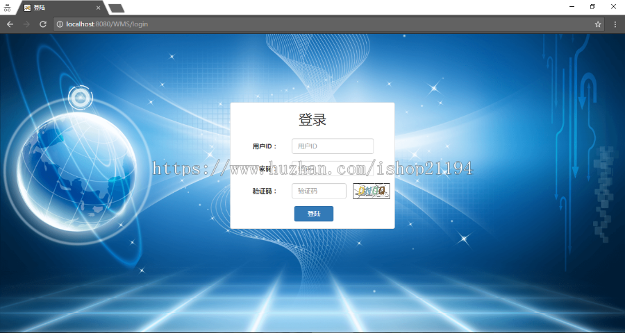 SSM的仓库管理系统springmvc【源码】