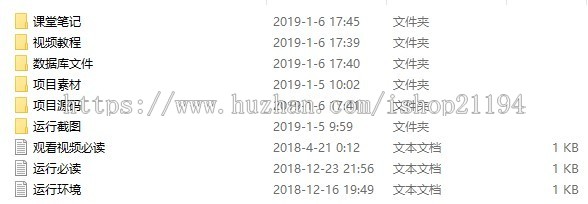 ssm+mysql手机WAP版外卖点餐订餐系统源码附带视频开发教程