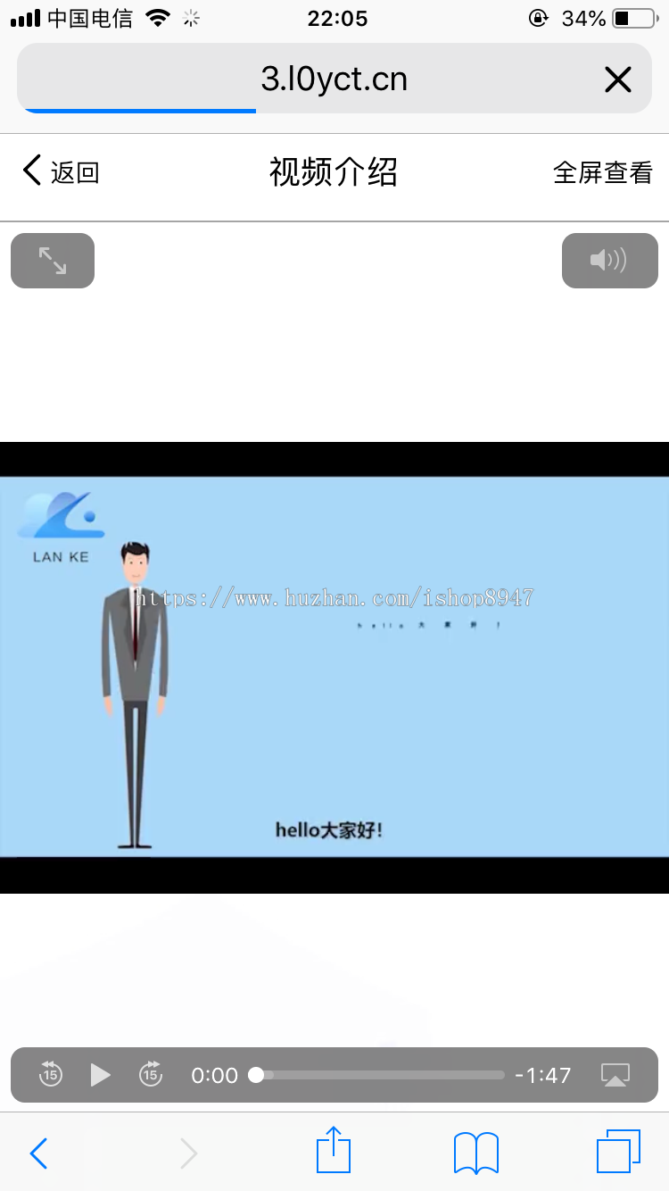 【自动挂机赚钱】 2019最火爆项目 优享智能广告系统云点系统AI机器人合约系统源码3.0