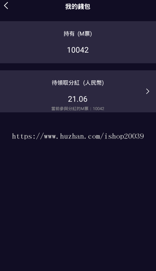 运营级-2020仿抖音仿火山仿快手小视频番茄91秘乐短视频web+安卓app+苹果app三端源码