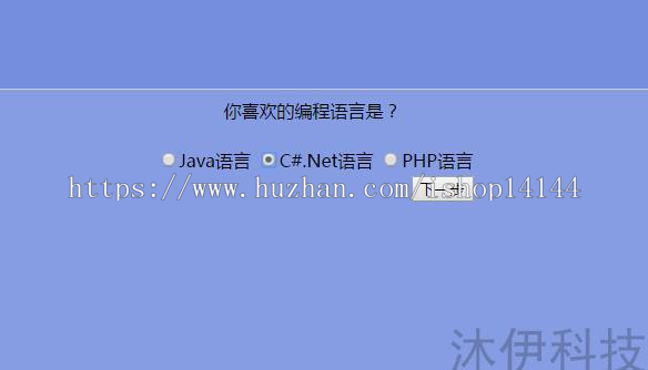 Jsp s2sh mysql实现的简单投票管理系统项目源码附带导入视频教程 