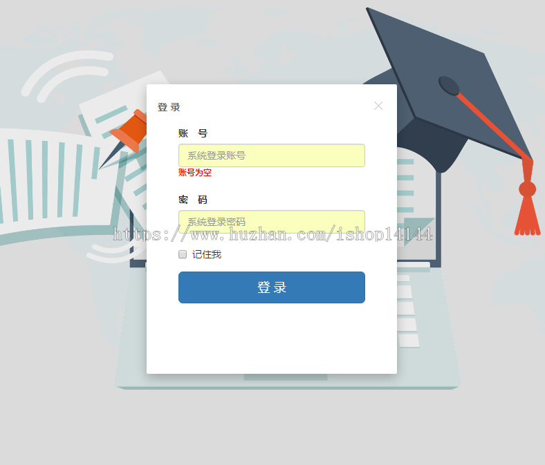 jsp+ssm+mysql实现的投票管理系统源码附带视频指导配置运行教程