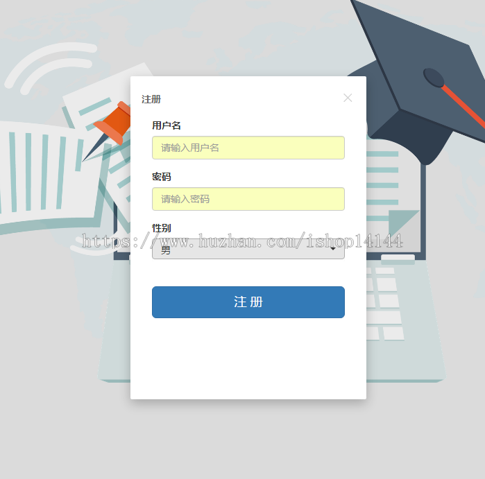 jsp+ssm+mysql实现的投票管理系统源码附带视频指导配置运行教程