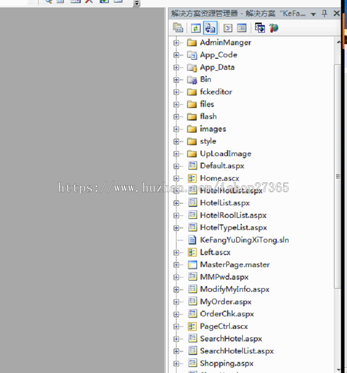 毕业生设计酒店客房预订/酒店管理/成品