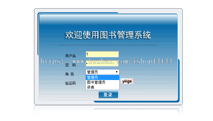 【可帮运行安装】asp.net图书管理系统+源码+文档|c#|.net图书管理图书借阅