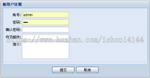 jsp网页聊天系统+源码+数据库+文章java web mvc ssh j2ee 包调试