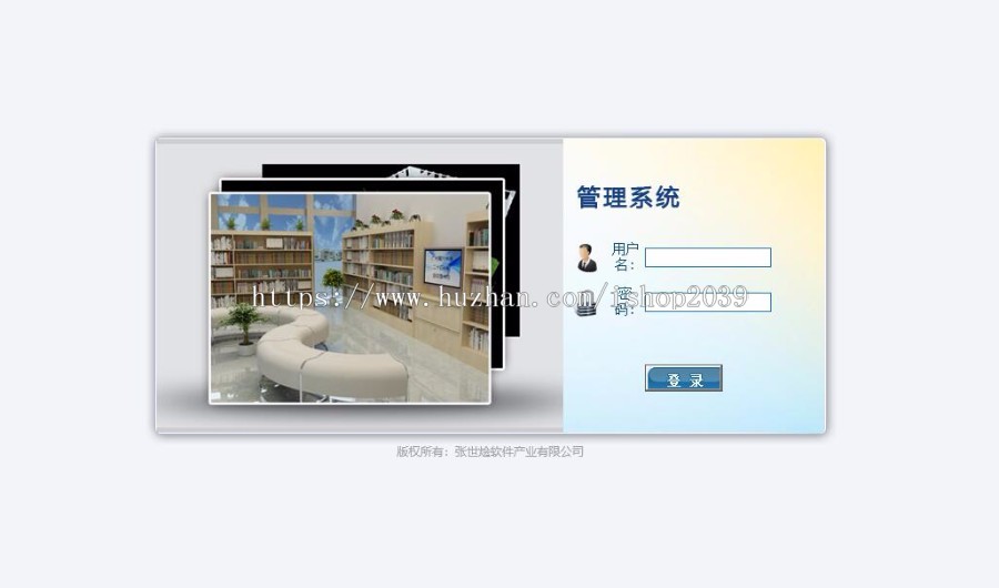 JAVA图书管理系统源码(可做毕业设计)