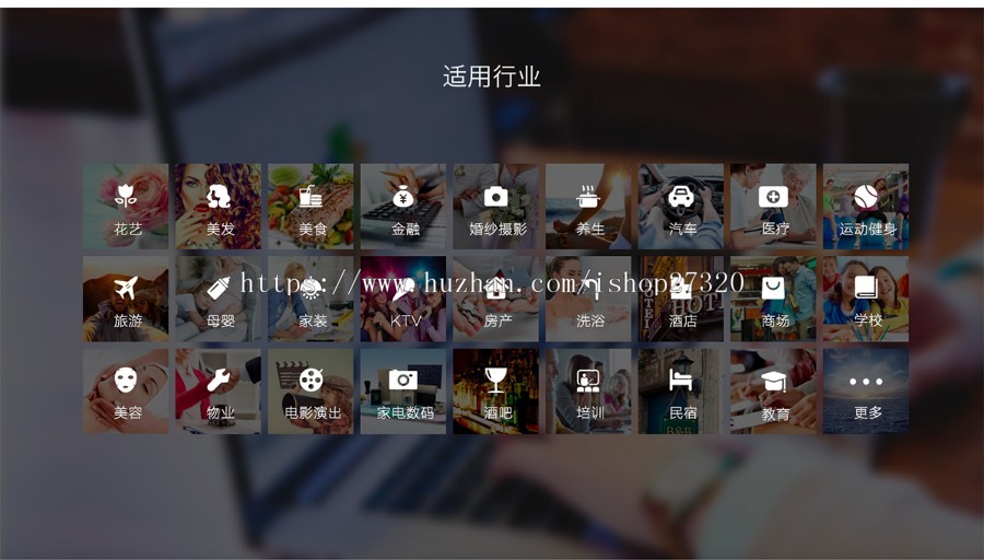 【支持微信直播】多多客微信小程序SaaS平台源码 / 支持可视化DIY / 50+营销组件组件