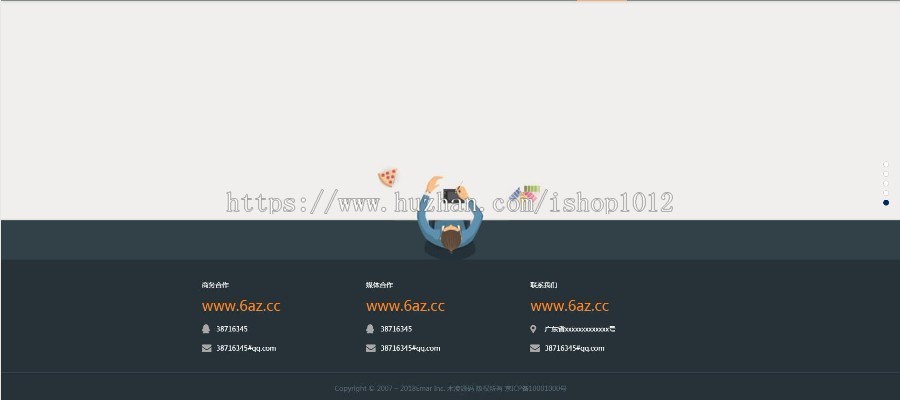 【中易v9】精简大气广告联盟程序模板 #qilin