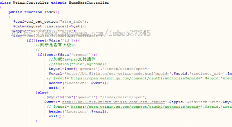 h5游戏无限回调 无限对接公众号 详细配置教程