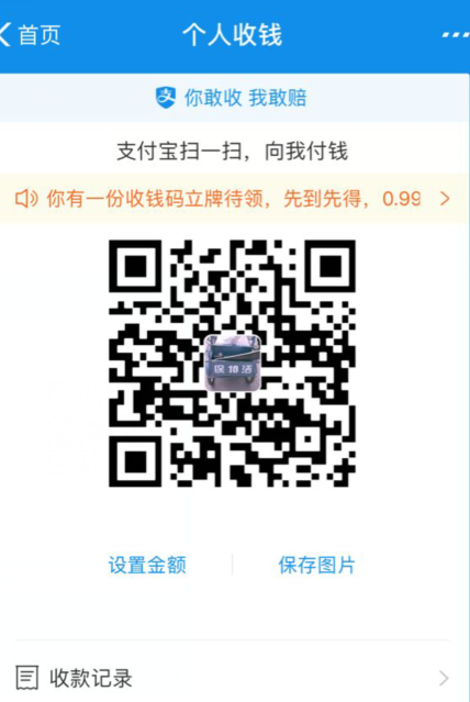 织梦dede响应式高端名贵手表类网站织梦自适应模板