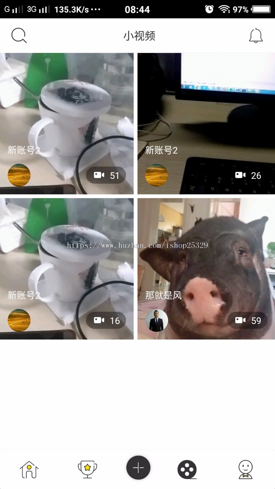 直播盒子源码影视源码方维直播2.5源码美女直播+APP源码+IOS安卓+开发教程文档说明+全