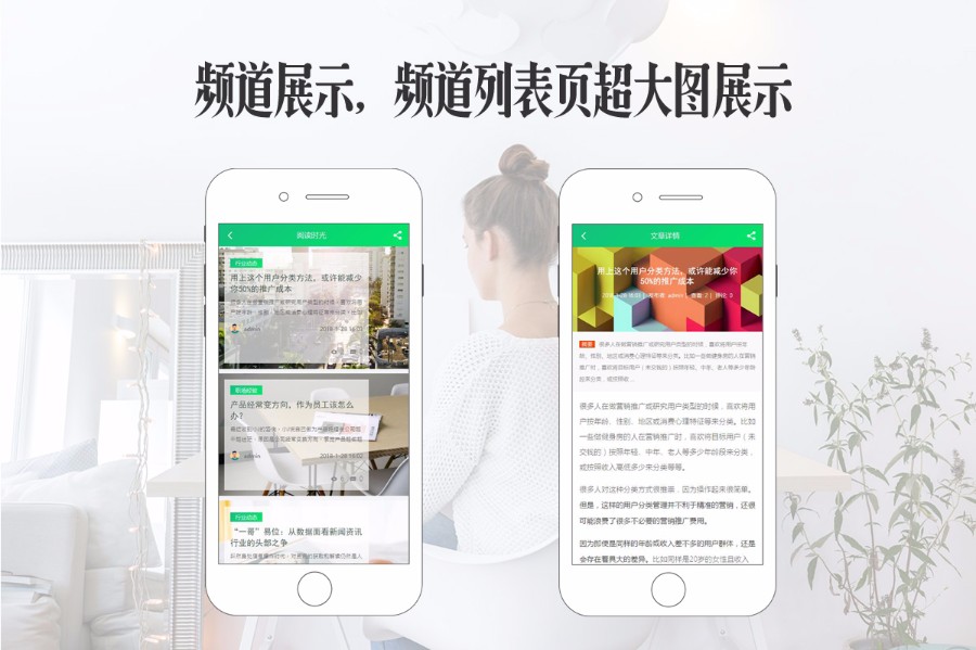 Discuz x3.4 X3系列 dz星点教育培训课程手机版GBK+UTF8带教程DIY