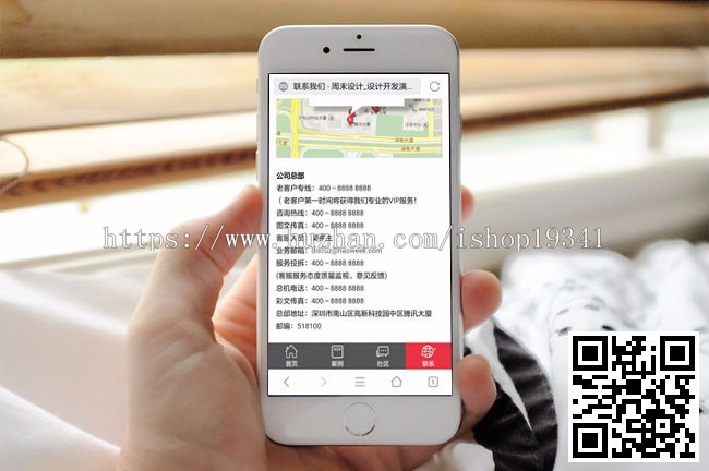 discuz模板 手机模板仿周末设计公司企业 社区论坛wap dz手机模板 