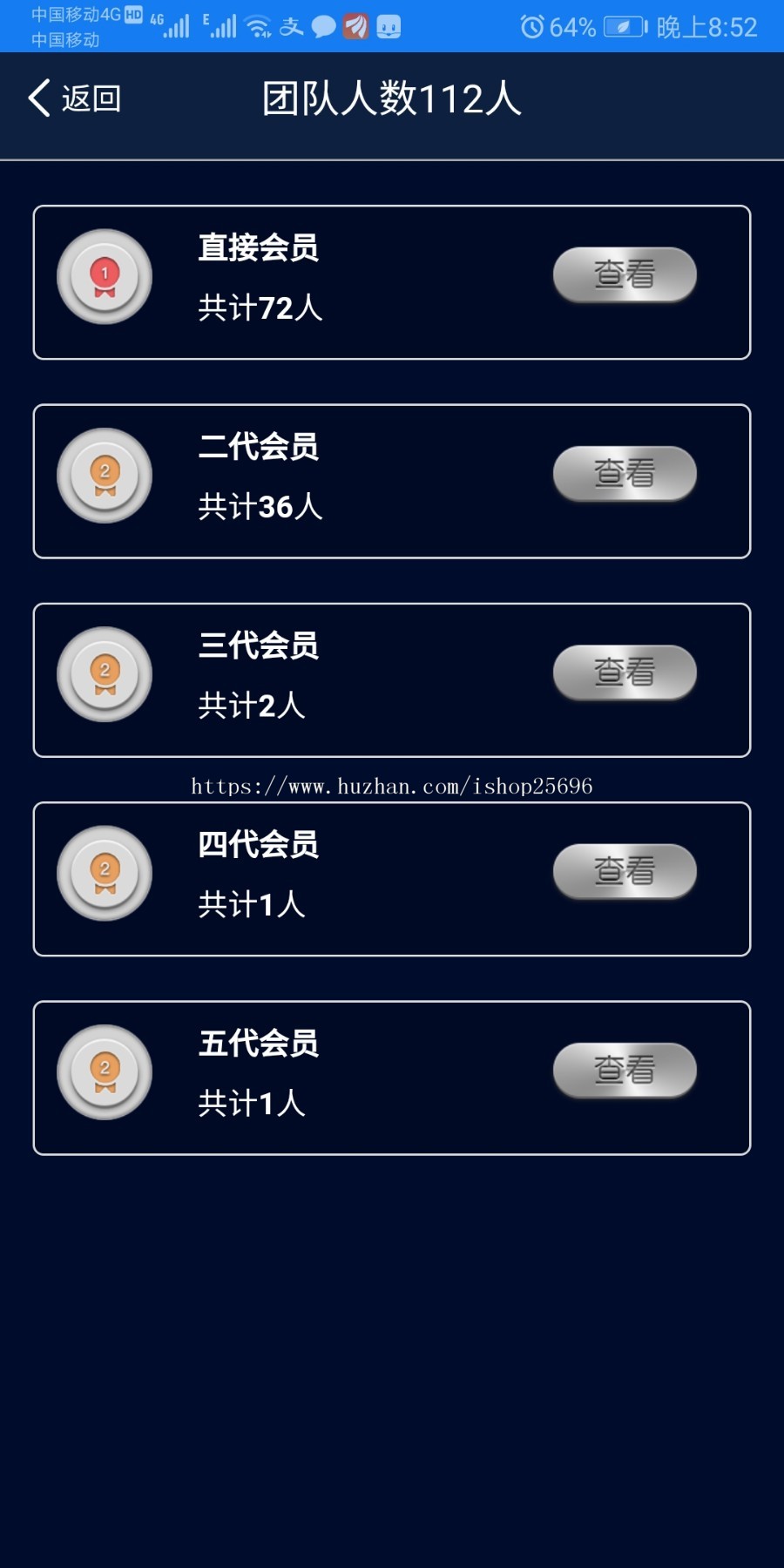 2019抖音AI赚钱机器人