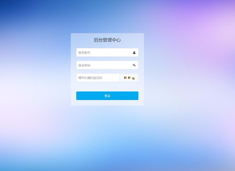 二二复制|复利分红|多重奖项设置|层碰奖|量碰奖|【双规直销+带商城】