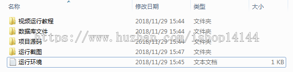 jsp+ssm+mysql 图书馆预约占座管理系统源码附视频运行指导教程