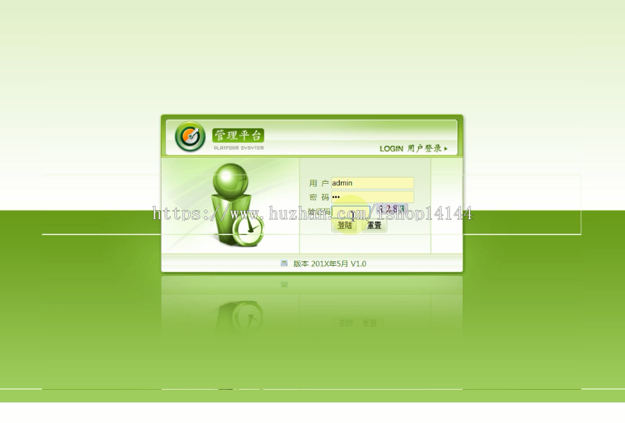JAVA 医院药品管理系统 医药管理系统 医药物流管理系统 进销存