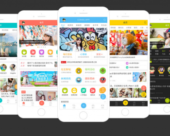 克米设计手机版v3.5模板+17个插件+破解包+xml